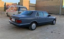 مرسيدس بنز S-Class